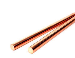 Beryllium Copper C17500 Round Bar